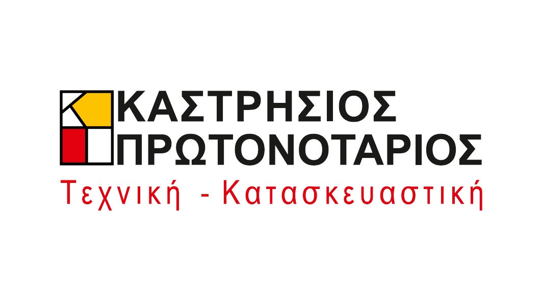prokast